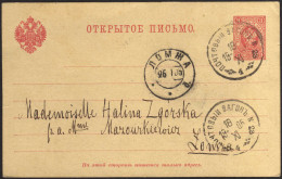 Russie / Pologne 1905. Carte Postale, Entier Postal. Oblitération Ambulant 28, Pour Lomza, Pologne. Texte En Esperanto - Macchine Per Obliterare (EMA)