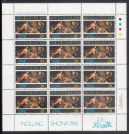 Ireland MNH Scott #677 Minisheet Of 12 21p 'Adoration Of The Shepherds' By Francesco Pascucci - Christmas - Blocks & Kleinbögen