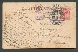 RUSSIA  1915  PETROGRAD MILITARY  CENSOR 993 ,  GREAT BRITAIN  TO RUSSIA  LEMSAL    , OLD POSTCARD    ,0 - Covers & Documents