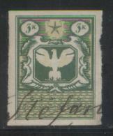POLAND REVENUE 1919 PROVINCIAL ISSUE SOUTHERN POLAND 3K GREEN & PALE GREEN IMPERF BF#09 - Revenue Stamps