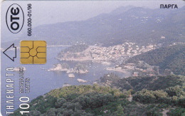 Telefonkarte Griechenland Chip OTE 1996   2113 - Griechenland