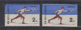 Bulgaria Mi 1153-1154 Winter Olympics , Skiing Perf + Imperf 1960    MNH - Invierno 1960: Squaw Valley