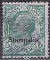 DODECANESE 1912 Black Overprint STAMPALIA On 5 Ct. Green  Vl. 2 - Dodekanisos