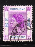 Hong Kong 1954-60 QE II $10 Used - Usati