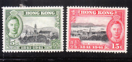 Hong Kong 1941 Centenary Of British Rule 2v Mint Hinged - Nuevos