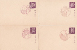 JAPAN - 4 CARTES ENTIERS Avec OBLITERATION ILLUSTREE (SONDERSTEMPEL) - Postales