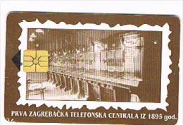 CROAZIA (CROATIA) - CHIP  - HPT 1993 OLD EXCHANGE  - (USED)  - RIF. 6680 - Opérateurs Télécom