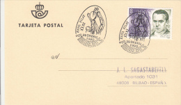 FLOWER, EGG, SPECIAL POSTMARK, FEDERICO GARCIA LORCA STAMP ON POSTCARD, 1990, SPAIN - Brieven En Documenten