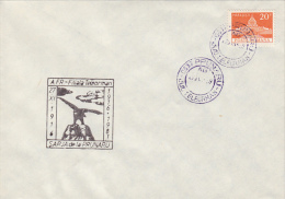 PRUNARU CHARGE, WW1 BATTLE, SPECIAL POSTMARK, MARASESTI MAUSOLEUM STAMP ON COVER, 1981, ROMANIA - Lettres & Documents