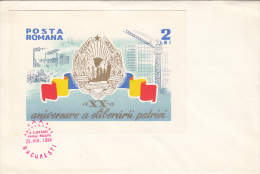 ROMANIAN FREEDOM ANNIVERSARY, INDUSTRY, AGRICULTURE, SPECIAL COVER, 1964, ROMANIA - Briefe U. Dokumente