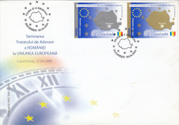 ROMANIA MEMBER IN EUROPEAN COMMUNITY, COVER FDC, 2005, ROMANIA - Europese Instellingen