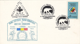 ROMANIAN EXPEDITION IN ANTARCTICA, NWT BYLOT ISLAND, POLAR BEAR, SPECIAL COVER, 1992, ROMANIA - Expéditions Antarctiques