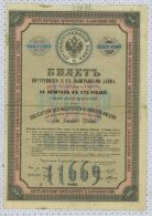 Titre Russe, 1864 - Russia