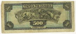 GRECIA - BANCONOTA GRECIA 500 DRACME ATHENA 01.10.1932 AMERICA BANKNOTE COMPANY - Greece