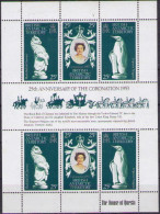 BRITISH ANTARTIC TERRITORY 1978 Silver Coronation - Unused Stamps