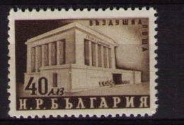 BULGARIA 1950 Anniversary Of The Death Of President Dimitrov (mausoleum) - Luchtpost