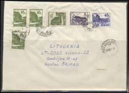 ROMANIA Postal History Brief Envelope RO 001 Architecture - Lettres & Documents