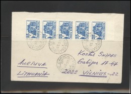 ROMANIA Postal History Brief Envelope RO 009 Architecture - Cartas & Documentos
