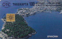 Telefonkarte Griechenland Chip OTE 1999   3166 - Griechenland