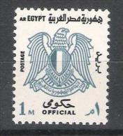 Egypte Y/T 86 (**) - Nuovi