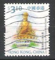 Hong Kong Y/T 919 (0) - Usati