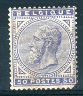 N° 41 X-coin Abîmé 1883 - 1883 Leopold II