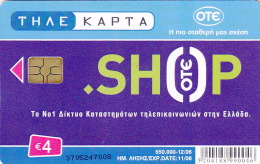 Telefonkarte Griechenland Chip OTE 2006   3705  Aufl. 550.000 St. - Griechenland