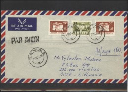 ROMANIA Postal History Brief Envelope Air Mail RO 032 Cars Transportation Architecture - Covers & Documents