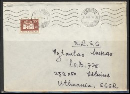 ROMANIA Postal History Brief Envelope RO 037 Architecture - Covers & Documents