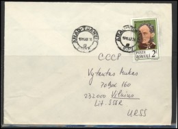 ROMANIA Postal History Brief Envelope RO 047 Personalities - Lettres & Documents