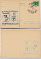 DDR P84-25-83 C32 Postkarte ABKLATSCH Zudruck Ausstellung Neuenhagen Sost. 1983 - Cartes Postales Privées - Oblitérées