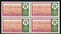 BULGARIA \ BULGARIE - 1978 - 63 Congres Universel De L´Esperanto A Varna -  Block De Quatre / Bl De 4** - Esperanto