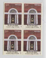 India 2011  Freemasonry  Masonic  Block Of 4  Grand Lodge Of India  # 56199 S  Inde Indien - Vrijmetselarij