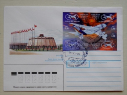 Fdc Cover From Tajikistan 2005 Avion Plane Airplane First Flight Of A-380 IMPERFORATED - Tayikistán