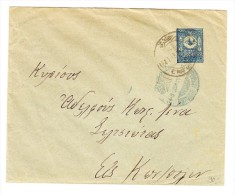 Albanien-Türkische Post 1905 1 Piastre Ganzsache Von "Erguiri" Nach Constantinopel - Lettres & Documents