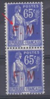 FRANCE  VARIETE N° YVERT  / MAURY FM 8   TYPE PAIX  NEUFS LUXE - Unused Stamps