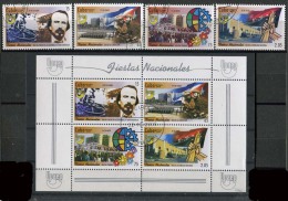 Cuba 2008 - America Issue "National Feasts" (Complete Set + 1 Block) - Gebraucht