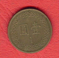 ZC338 /  - YUAN - TAIWAN -  Coins Munzen Monnaies Monete - Taiwán