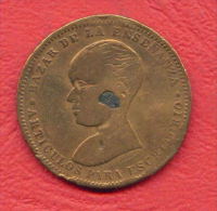 ZC849 / - FERNANDO VII  36 BARCELONA , BAZAR DE ENSEÑANZA ARTÍCULOS PARA ESCRITORIO - Jeton Token Gettone Spain Espana - Andere & Zonder Classificatie