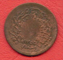 ZC857 / ERROR - 5 PARA - 1255/20 -  4 G  Turkey Turkije Turquie Turkei - Coins Munzen Monnaies Monete - Turkey