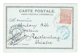 20 Paras (auf AK Souvenir De Constantinople)  Galata 1899 Blau Nach Reichenberg AT Anton OTT Schauspieler - Cartas & Documentos