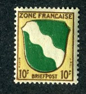 7361  Fr.Zone 1945  ~ Michel #5  ( Cat.€7. )  M* - Offers Welcome! - Andere & Zonder Classificatie