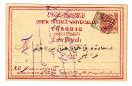 1887 - Ganzsache Karte 20 Paras Von Bursa Nach Constantinople Arabic Siegel Stempel "Bursa" - Lettres & Documents