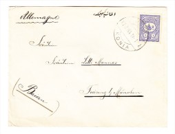 1904 Brief Mit EF 1 Para Von Konia Nach Freising B. München D. - Mi#103 - Lettres & Documents