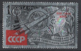 TIMBRE RUSSIE N°2468 NEUF ** THEME ESPACE - Nuovi
