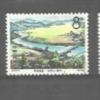 CHINE CHINA  :   Y Et T  1621   (o) - Used Stamps