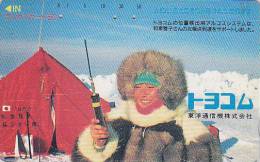 Télécarte Japon / 110-71814 - ANTARCTIQUE ARCTIQUE Polaire / Pub Telephone - ANTARCTIC WALK Japan Phonecard - 30 - Gebirgslandschaften