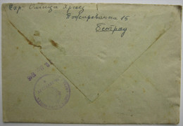 YUGOSLAVIA - SRBIJA 1946. VOJNA POSTA 36. DIVIZIJE. PI02/15 - Briefe U. Dokumente