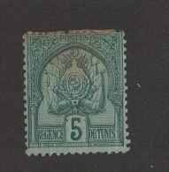 N219- TUNISIA  . SCOTT # : 11 . MH.  ARMS COAT. 5 CVS GREEN - Unused Stamps