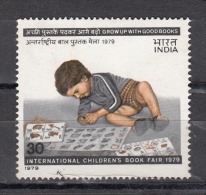 INDIA, 1979,   International Children´s Book Fair, New Delhi, MNH, (**) - Nuovi